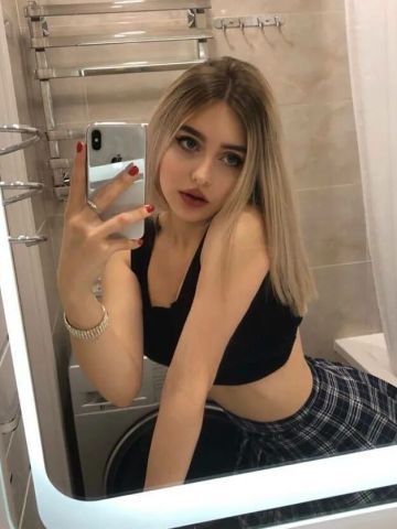 Лолита